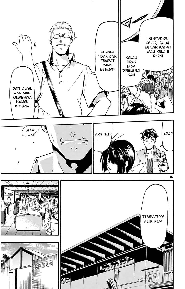 Keijo!!!!!!!! Chapter 01 Gambar 39