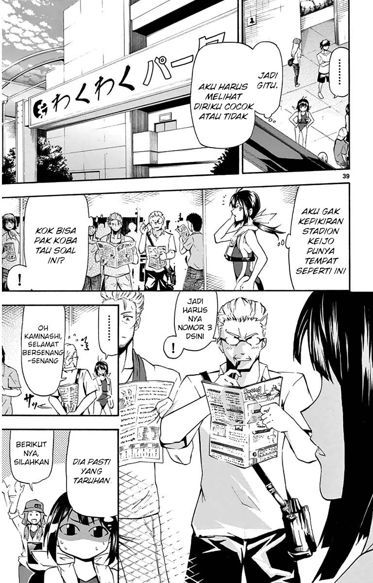 Keijo!!!!!!!! Chapter 01 Gambar 41