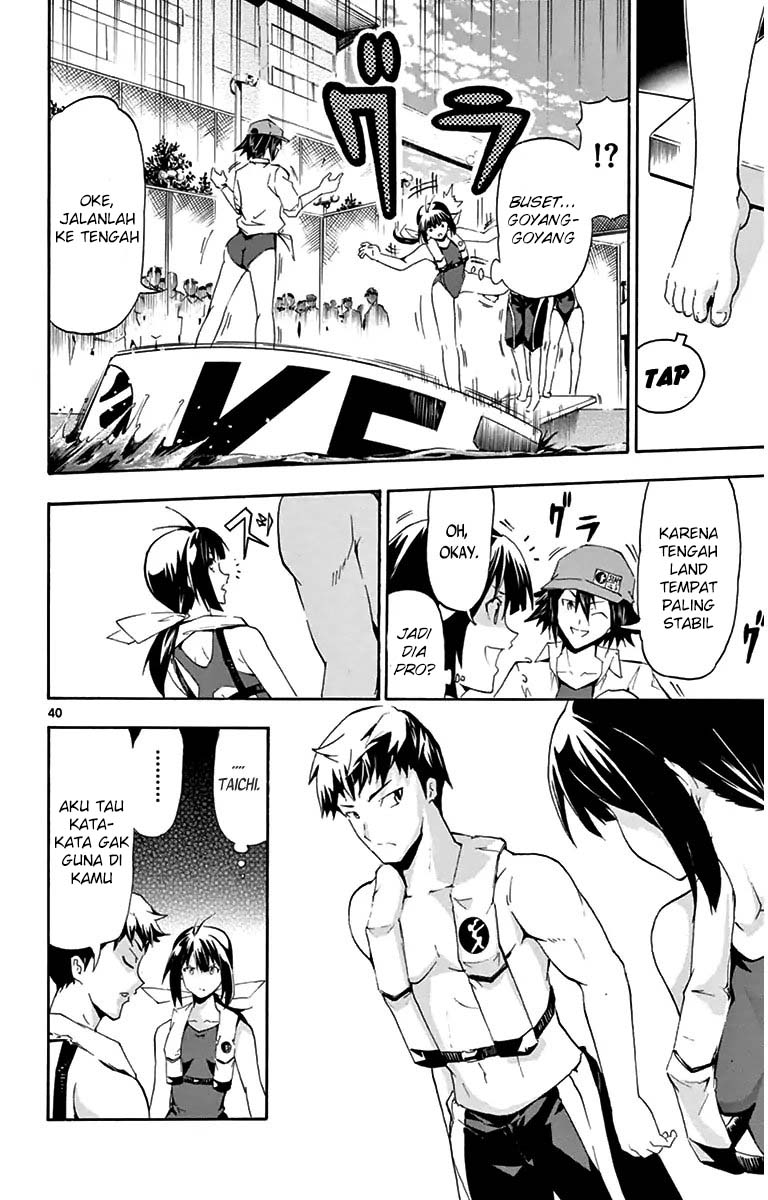 Keijo!!!!!!!! Chapter 01 Gambar 42