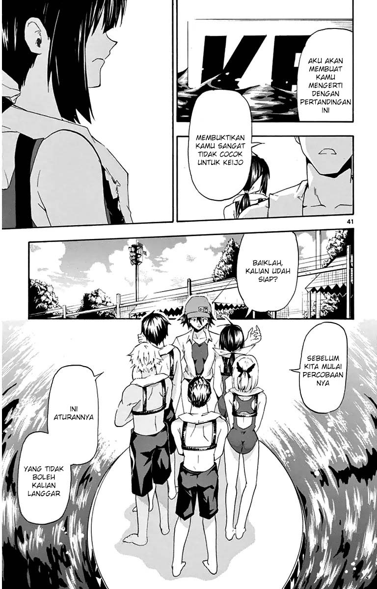 Keijo!!!!!!!! Chapter 01 Gambar 43