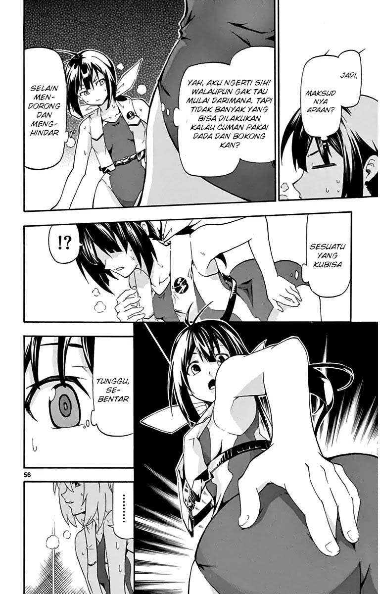 Keijo!!!!!!!! Chapter 01 Gambar 58