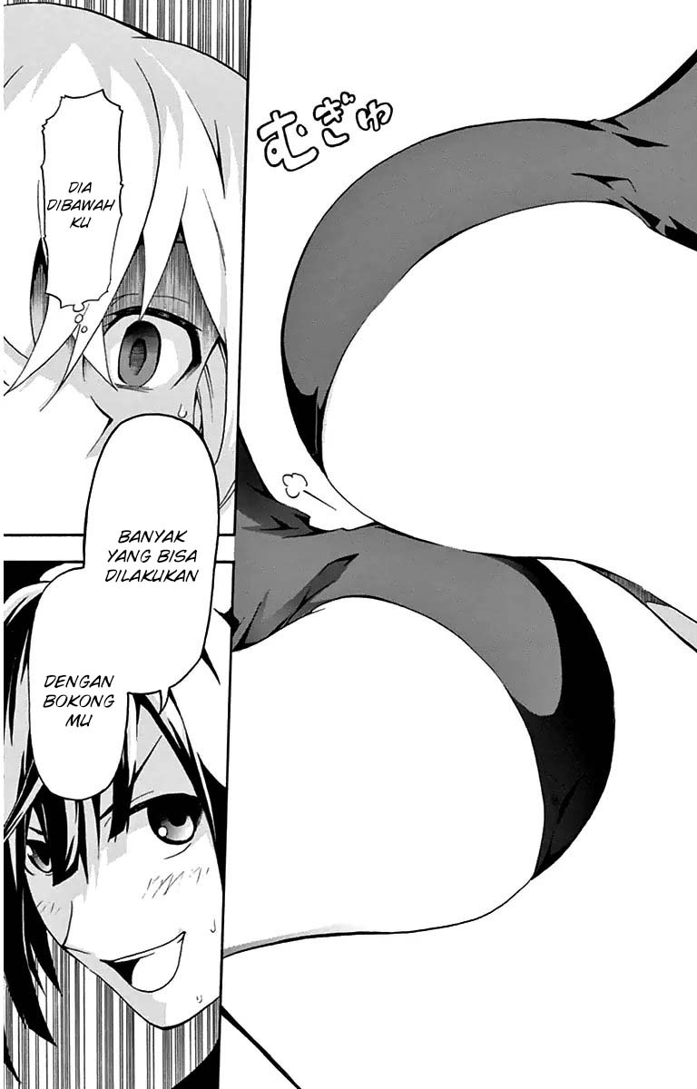 Keijo!!!!!!!! Chapter 01 Gambar 61