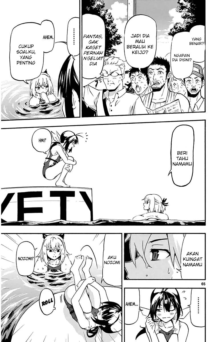 Keijo!!!!!!!! Chapter 01 Gambar 66