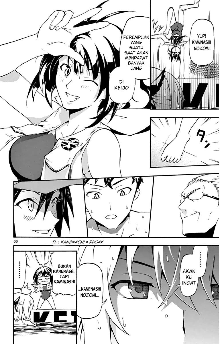 Keijo!!!!!!!! Chapter 01 Gambar 67