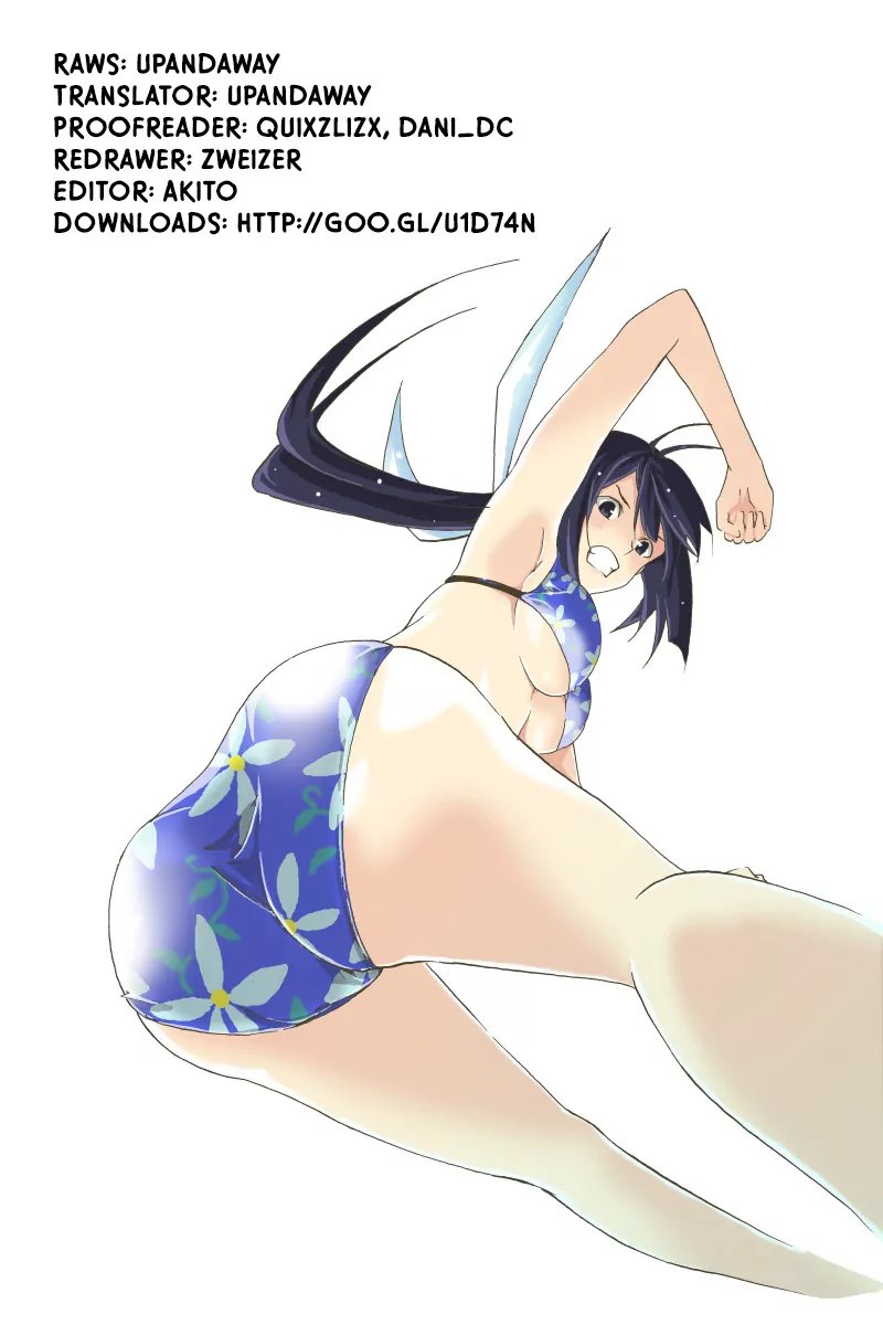 Keijo!!!!!!!! Chapter 01 Gambar 68