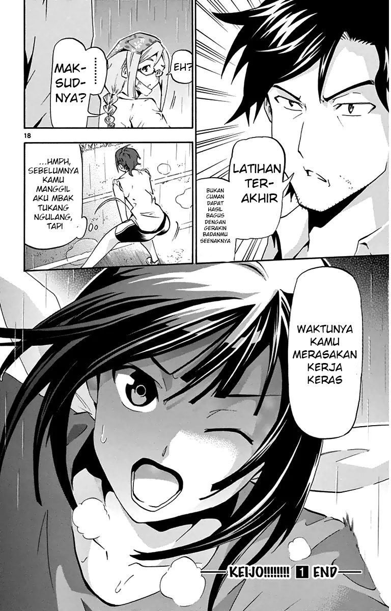 Keijo!!!!!!!! Chapter 06 Gambar 18