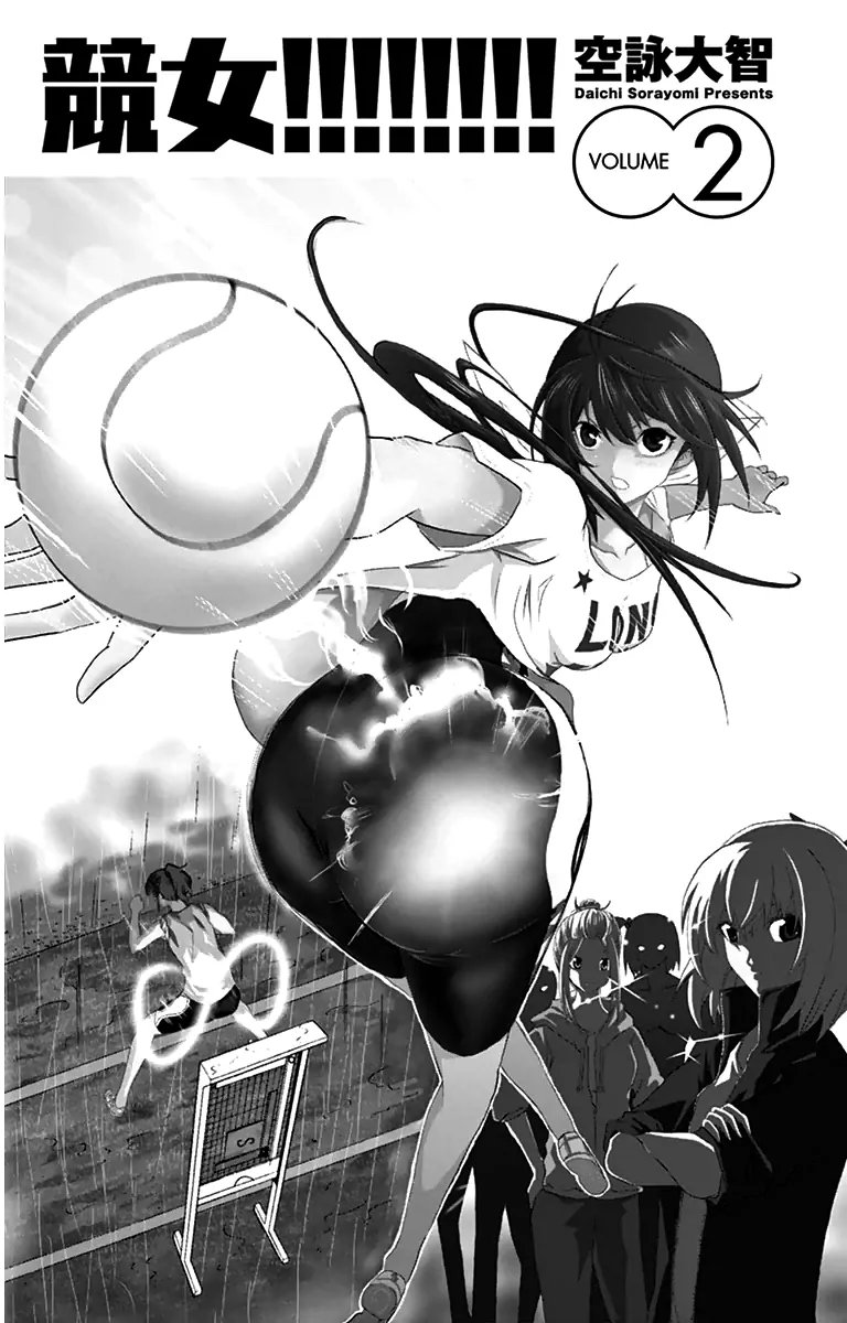 Keijo!!!!!!!! Chapter 07 Gambar 3
