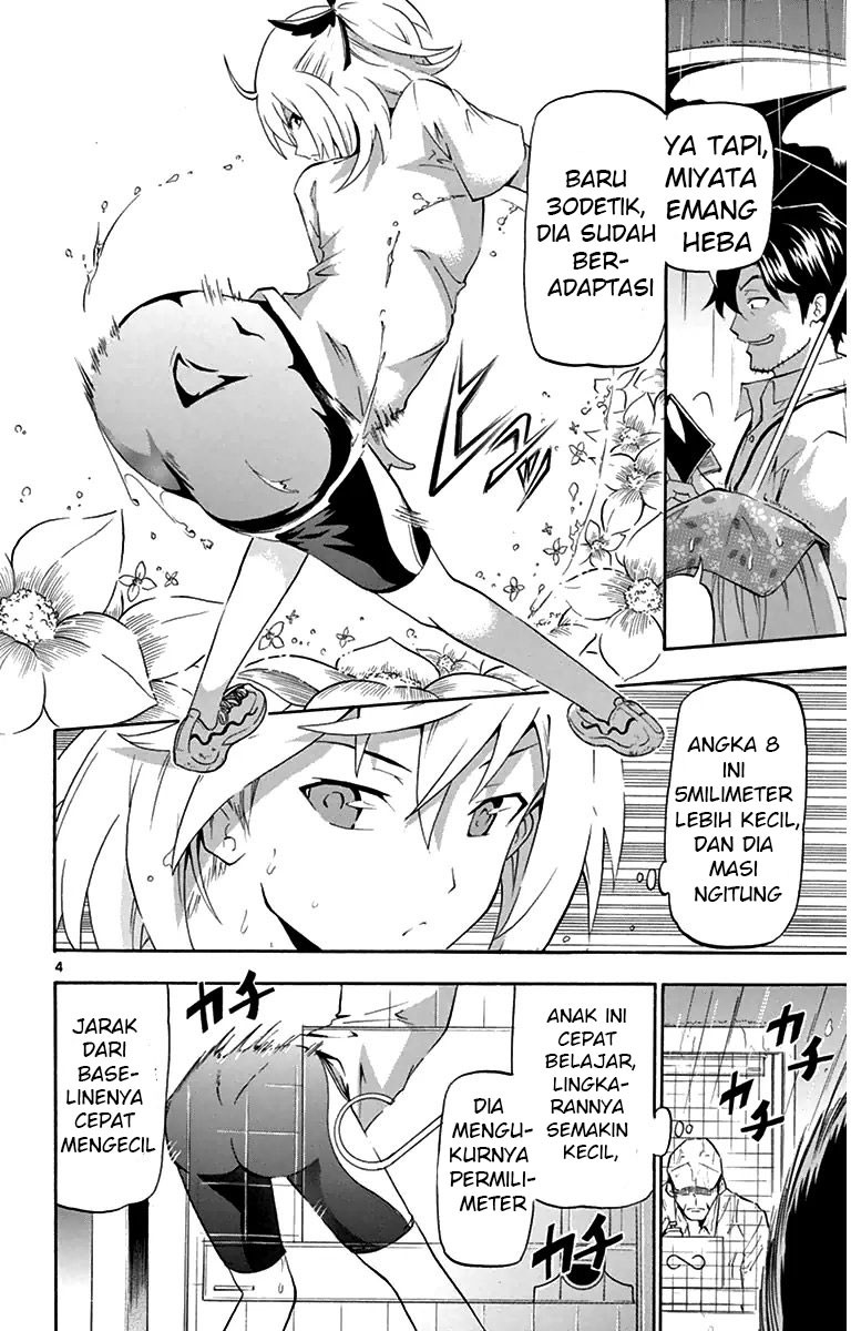 Keijo!!!!!!!! Chapter 07 Gambar 8
