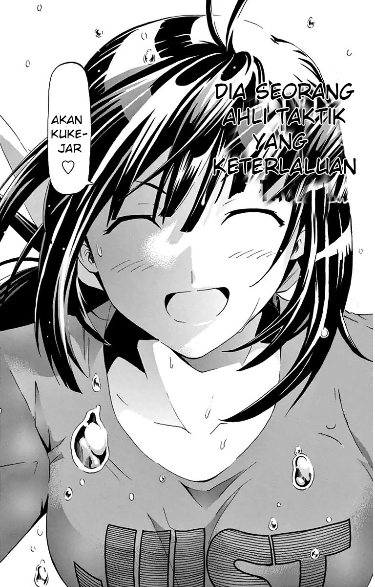 Keijo!!!!!!!! Chapter 07 Gambar 21
