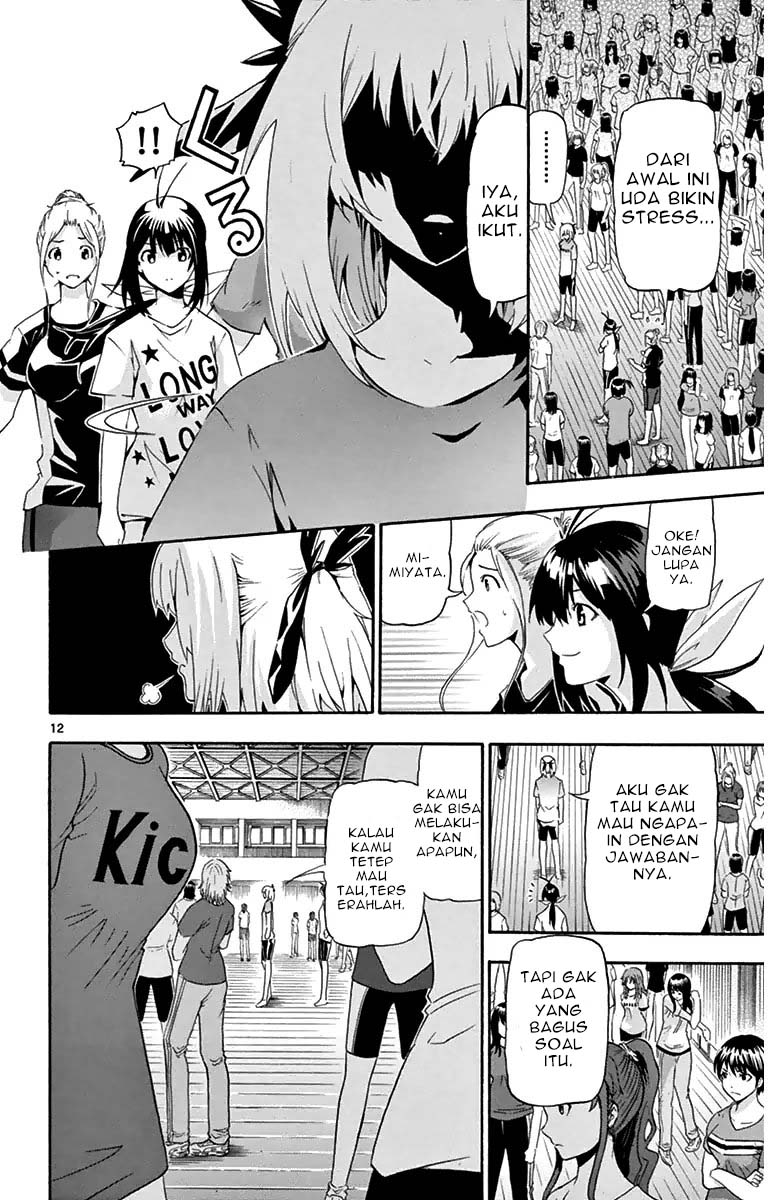 Keijo!!!!!!!! Chapter 14 Gambar 13
