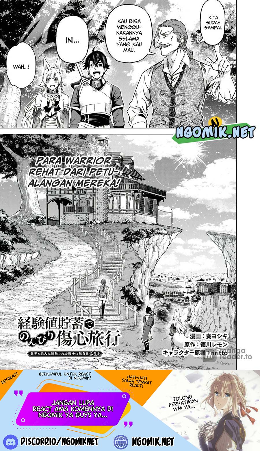 Keiken-chi Chochiku de Donbiri Shoshin Ryoko Chapter 12.5 Gambar 2