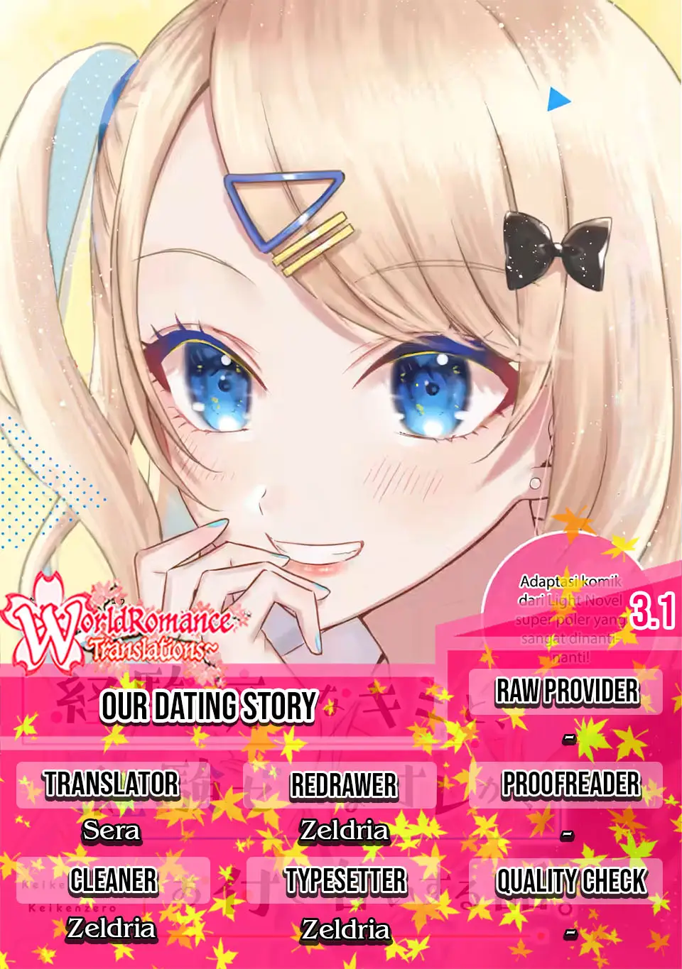 Keiken Zumi na Kimi to, Keikein Zero na Ore ga, Otsukiai Suru Hanashi Chapter 03.1 Gambar 1