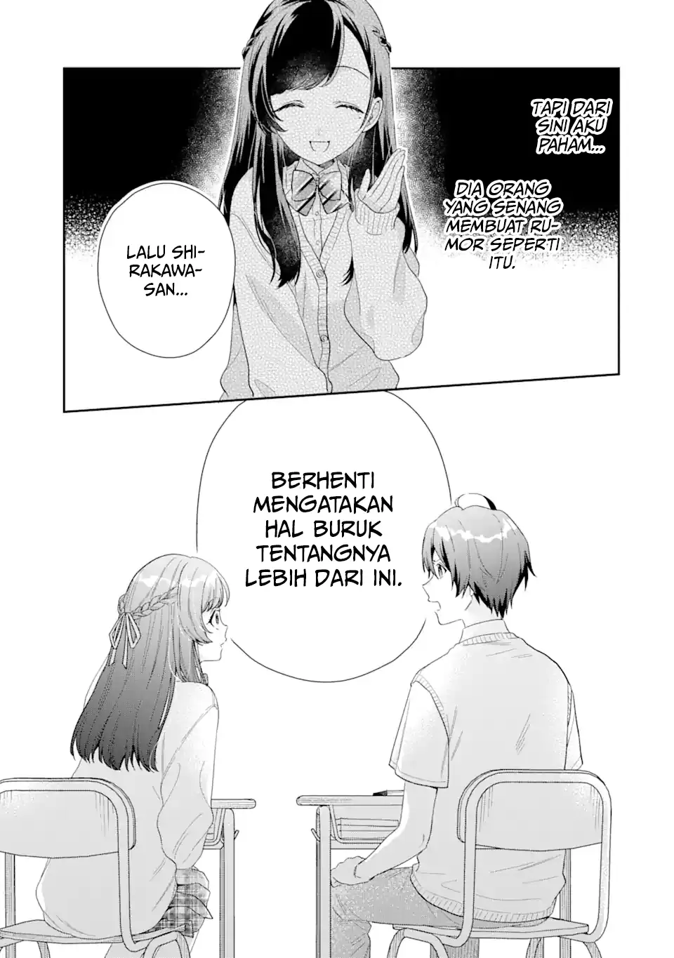 Keiken Zumi na Kimi to, Keikein Zero na Ore ga, Otsukiai Suru Hanashi Chapter 05 Gambar 33