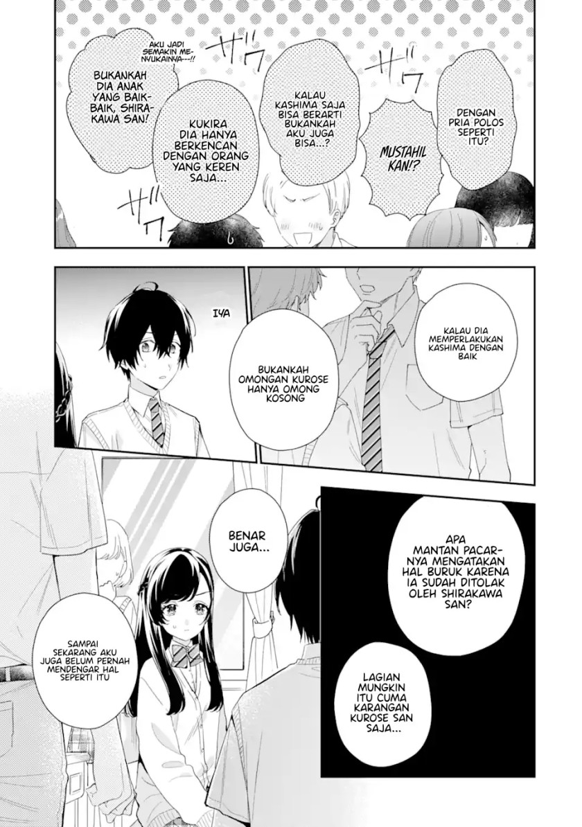 Keiken Zumi na Kimi to, Keikein Zero na Ore ga, Otsukiai Suru Hanashi Chapter 06 Gambar 4