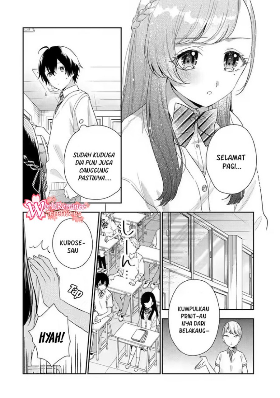 Keiken Zumi na Kimi to, Keikein Zero na Ore ga, Otsukiai Suru Hanashi Chapter 07 Gambar 5