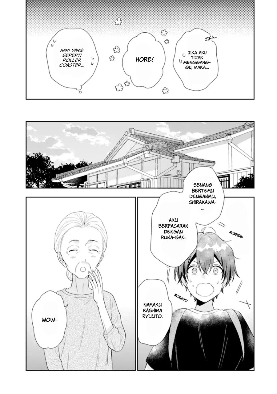 Keiken Zumi na Kimi to, Keikein Zero na Ore ga, Otsukiai Suru Hanashi Chapter 14.2 Gambar 17