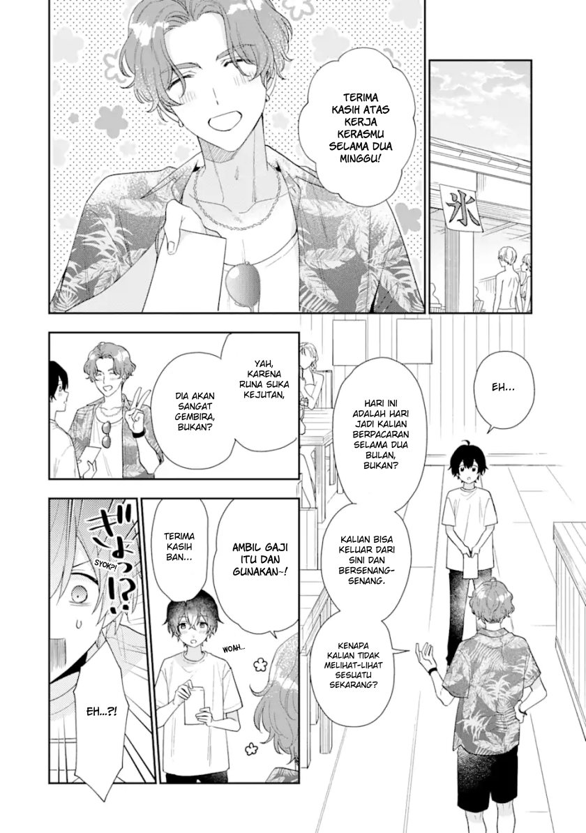 Keiken Zumi na Kimi to, Keikein Zero na Ore ga, Otsukiai Suru Hanashi Chapter 16 Gambar 3