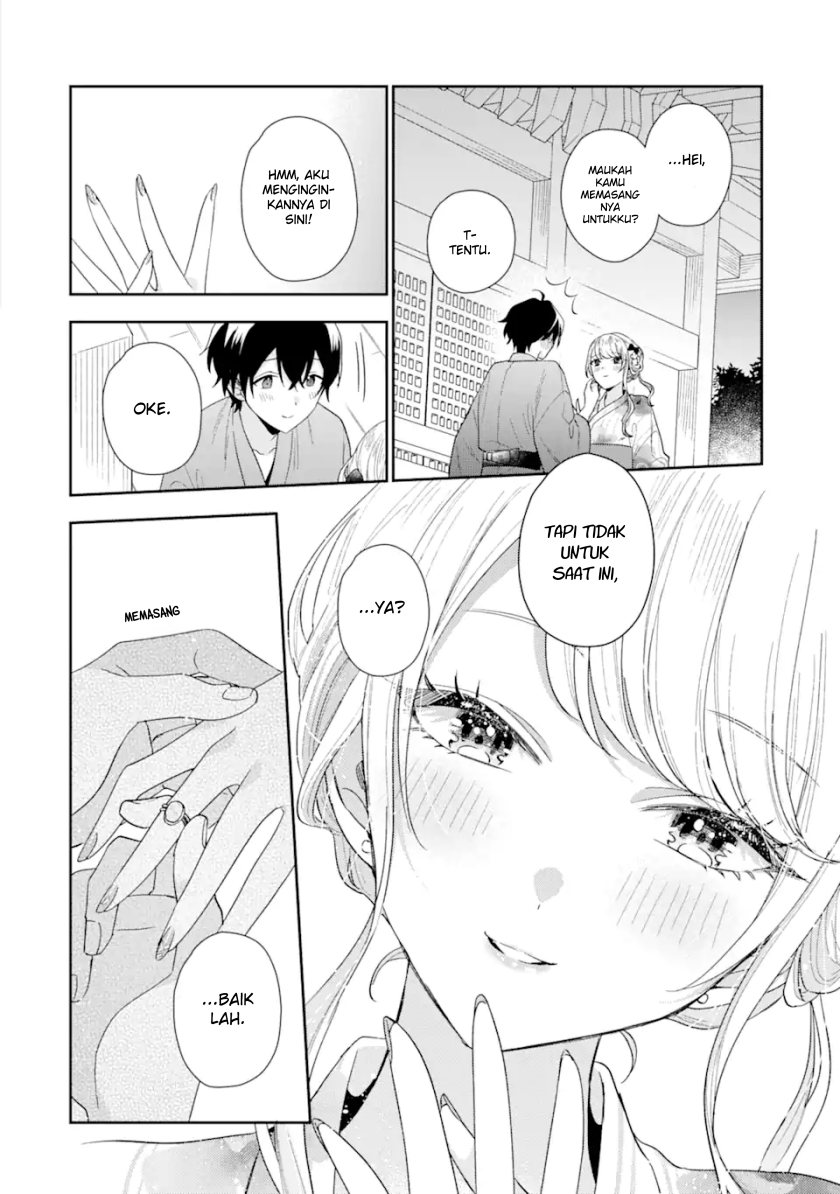 Keiken Zumi na Kimi to, Keikein Zero na Ore ga, Otsukiai Suru Hanashi Chapter 16 Gambar 32