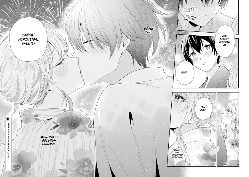 Keiken Zumi na Kimi to, Keikein Zero na Ore ga, Otsukiai Suru Hanashi Chapter 16 Gambar 36