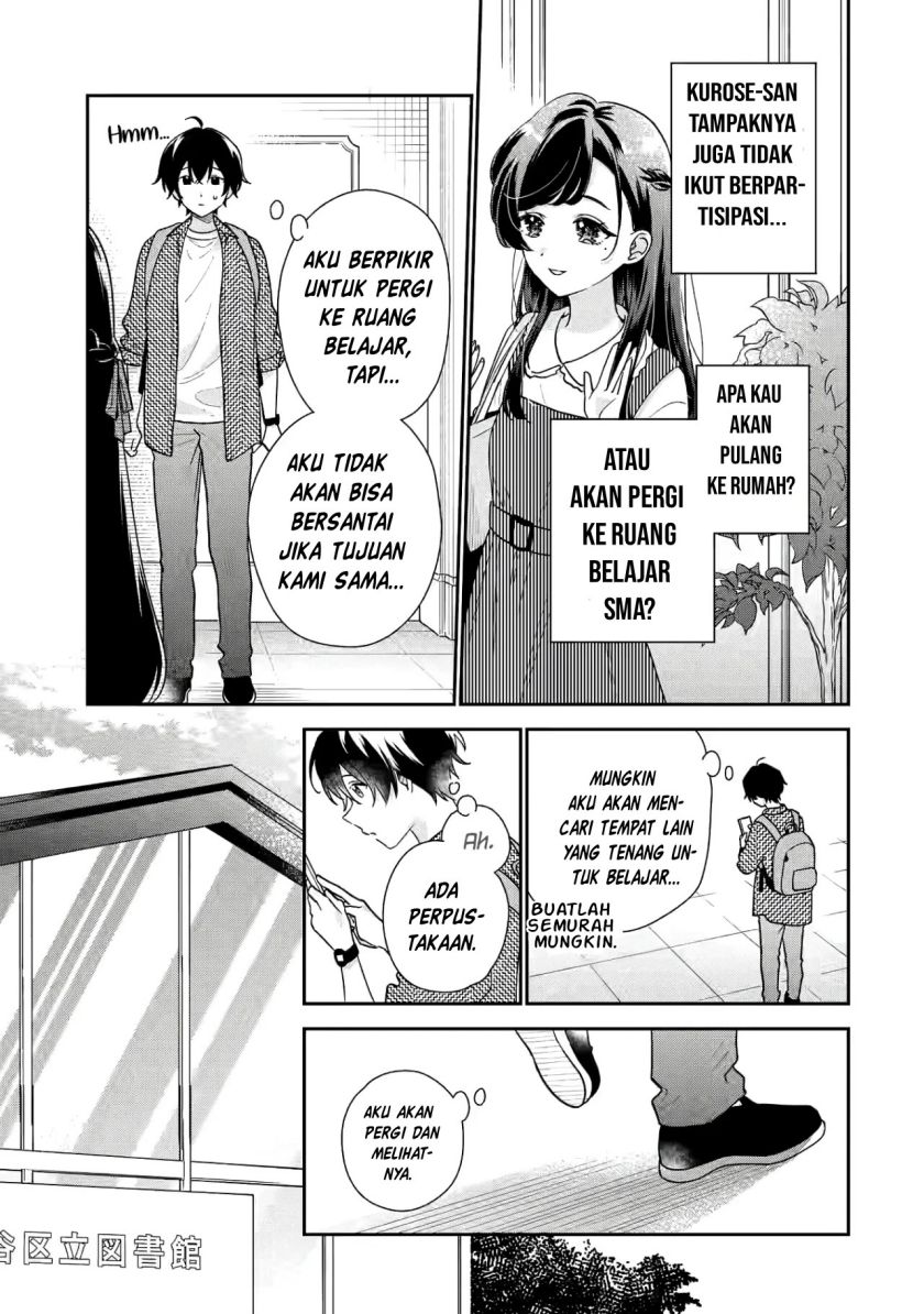 Keiken Zumi na Kimi to, Keikein Zero na Ore ga, Otsukiai Suru Hanashi Chapter 20 Gambar 18