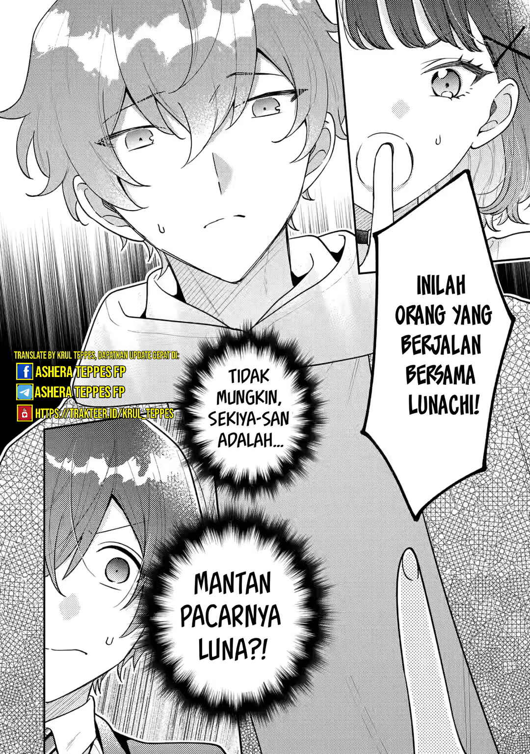 Keiken Zumi na Kimi to, Keikein Zero na Ore ga, Otsukiai Suru Hanashi Chapter 23 Gambar 3