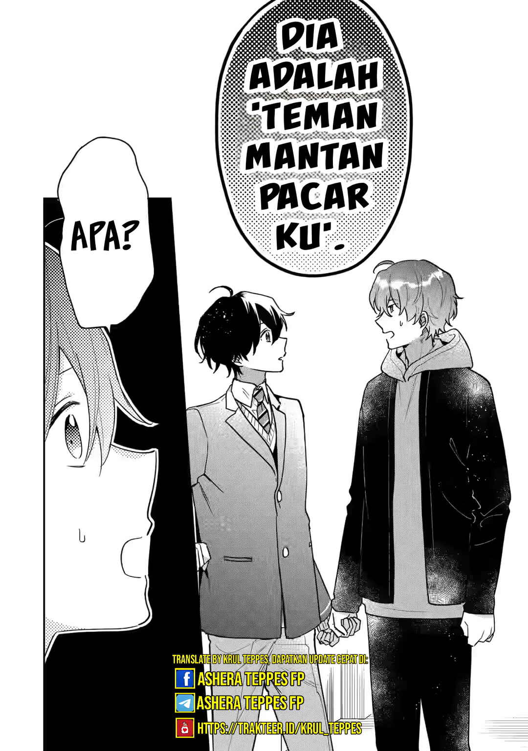 Keiken Zumi na Kimi to, Keikein Zero na Ore ga, Otsukiai Suru Hanashi Chapter 23 Gambar 5