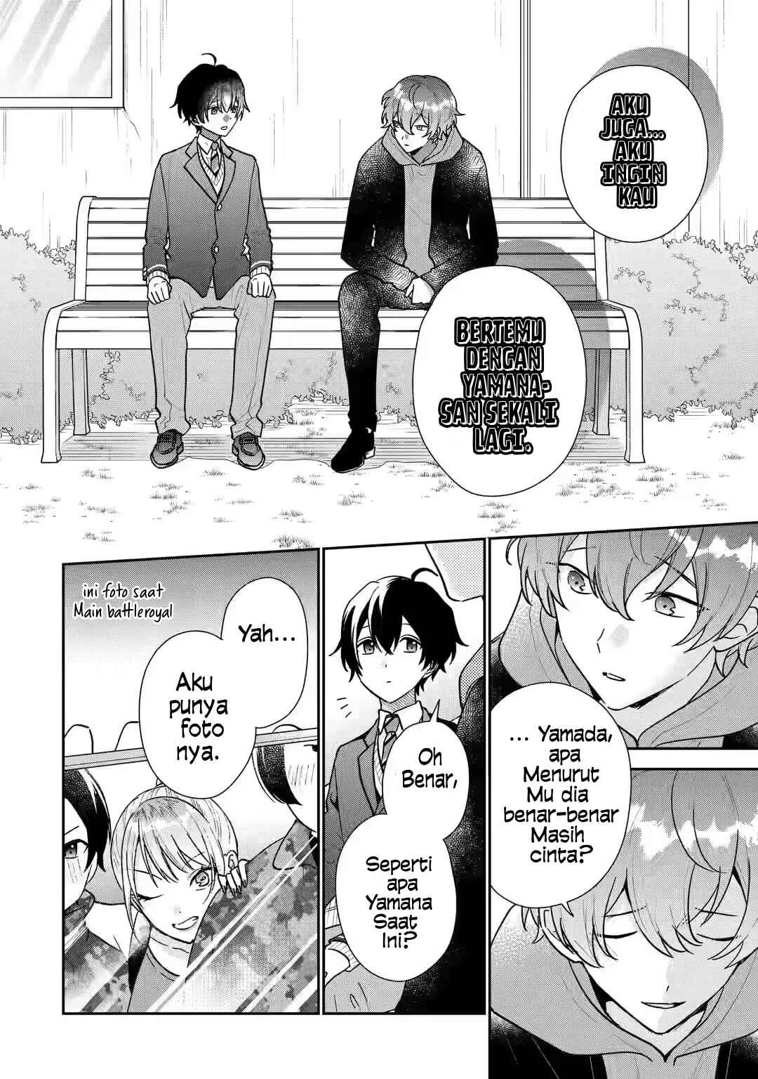 Keiken Zumi na Kimi to, Keikein Zero na Ore ga, Otsukiai Suru Hanashi Chapter 23 Gambar 15