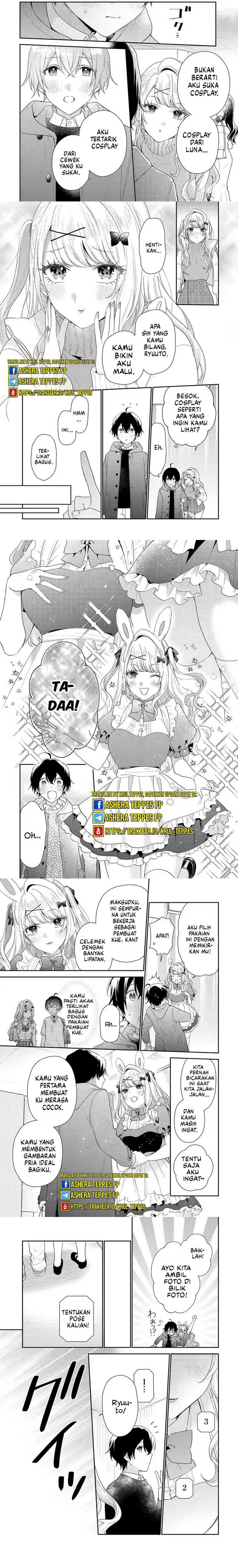 Keiken Zumi na Kimi to, Keikein Zero na Ore ga, Otsukiai Suru Hanashi Chapter 33 Gambar 5