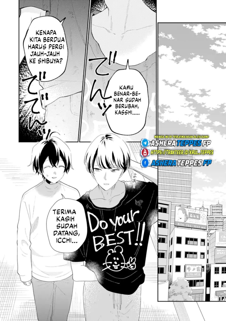 Keiken Zumi na Kimi to, Keikein Zero na Ore ga, Otsukiai Suru Hanashi Chapter 34 Gambar 27