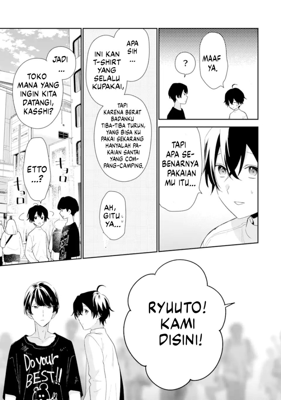 Keiken Zumi na Kimi to, Keikein Zero na Ore ga, Otsukiai Suru Hanashi Chapter 34 Gambar 28