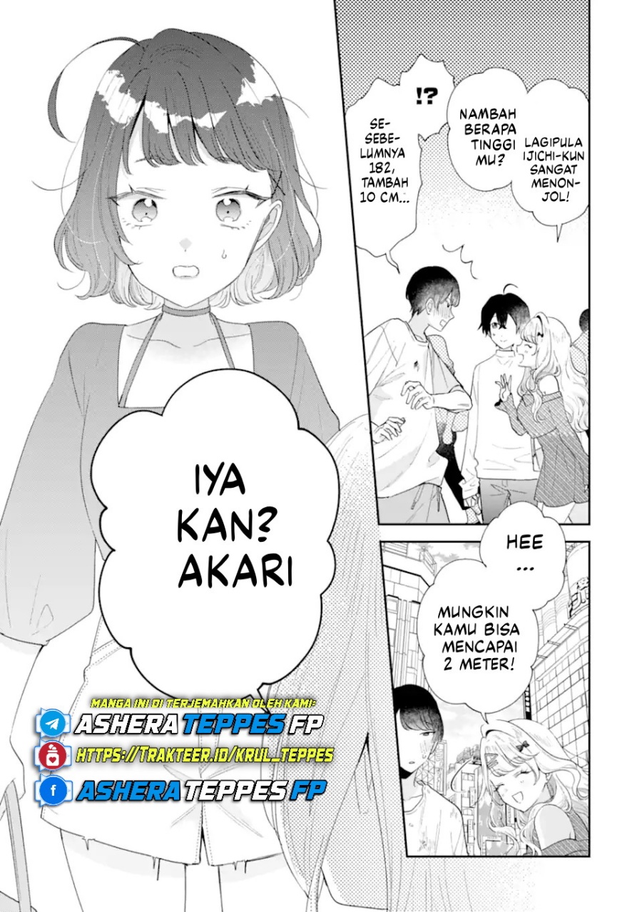 Keiken Zumi na Kimi to, Keikein Zero na Ore ga, Otsukiai Suru Hanashi Chapter 34 Gambar 30