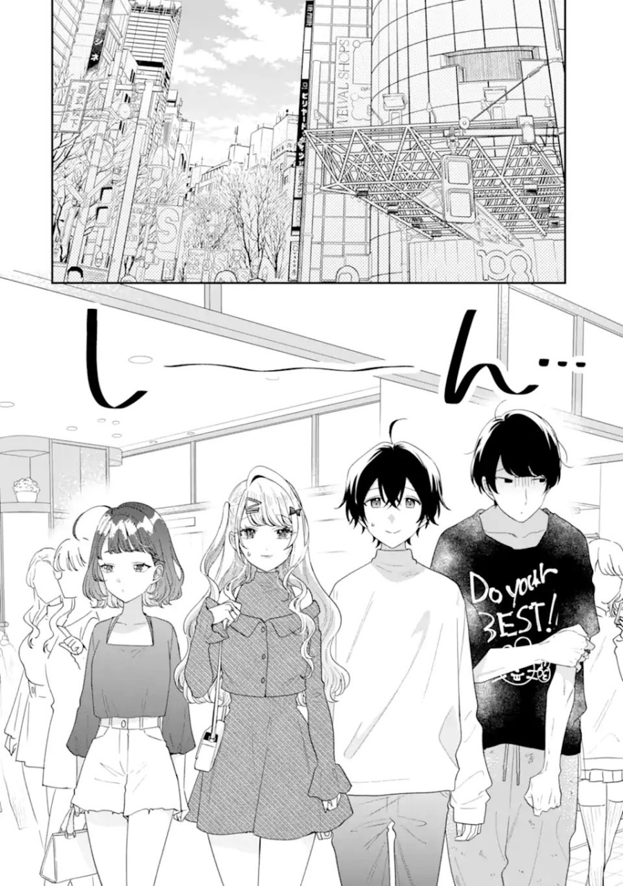 Keiken Zumi na Kimi to, Keikein Zero na Ore ga, Otsukiai Suru Hanashi Chapter 35 Gambar 3