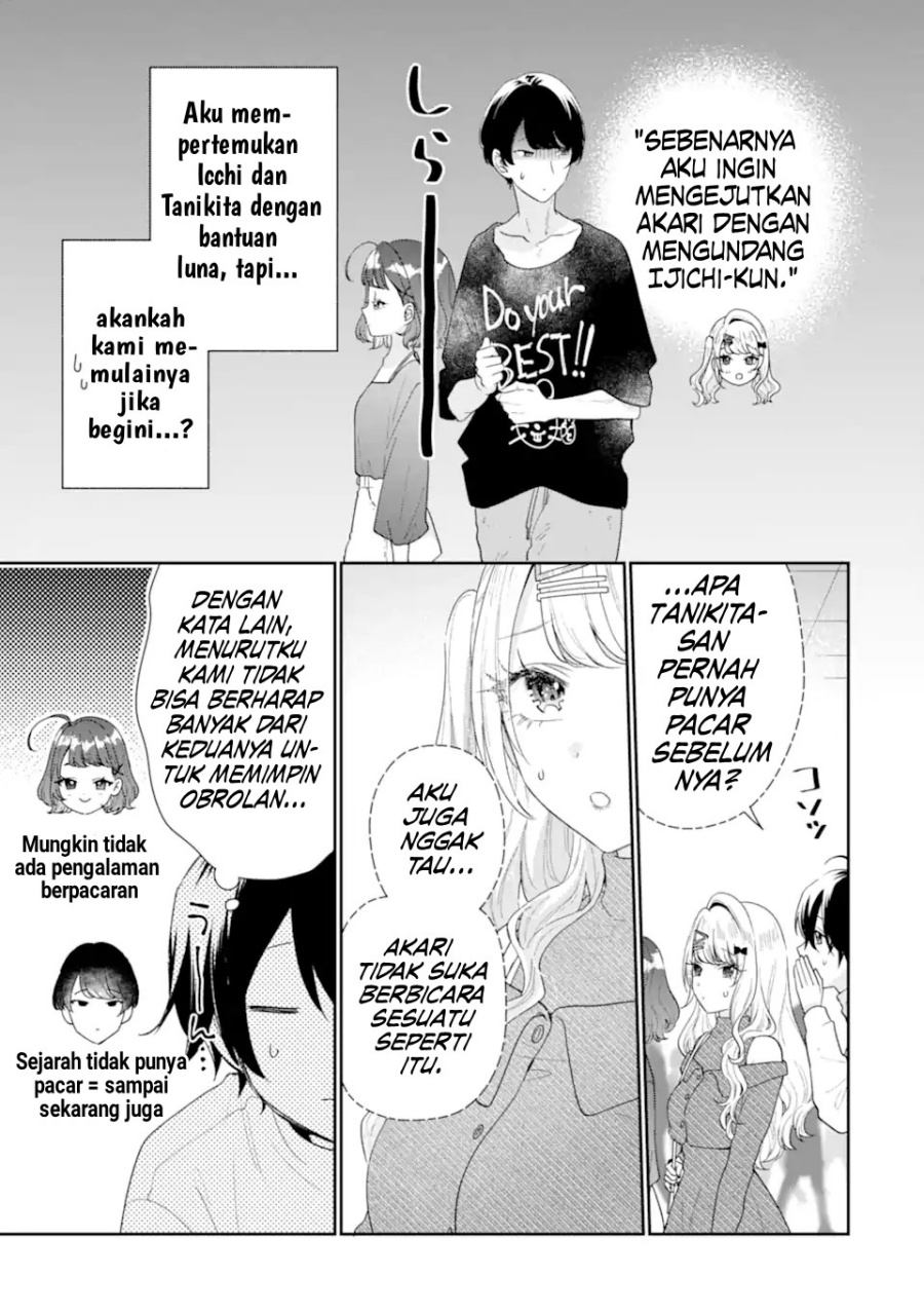Keiken Zumi na Kimi to, Keikein Zero na Ore ga, Otsukiai Suru Hanashi Chapter 35 Gambar 4