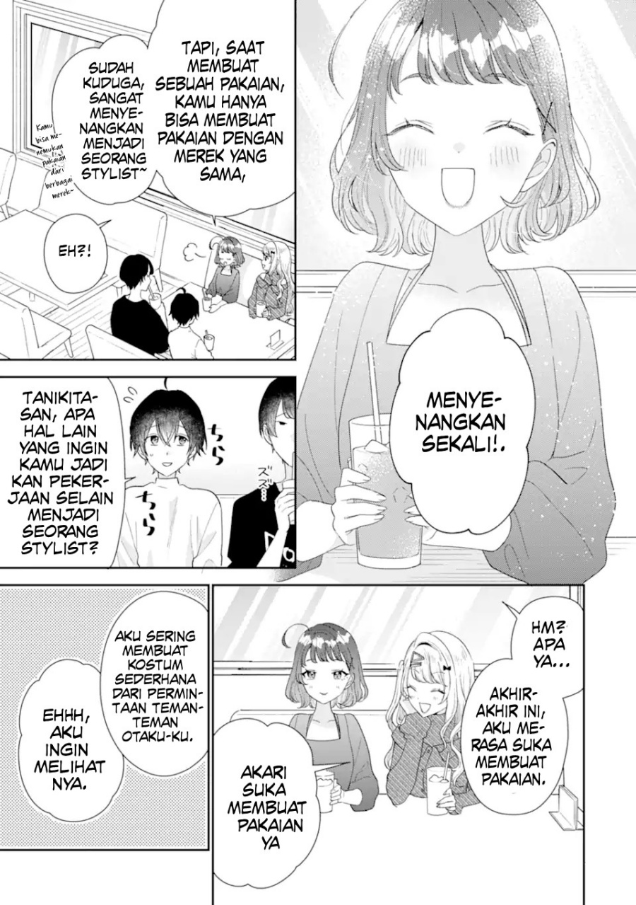 Keiken Zumi na Kimi to, Keikein Zero na Ore ga, Otsukiai Suru Hanashi Chapter 35 Gambar 12