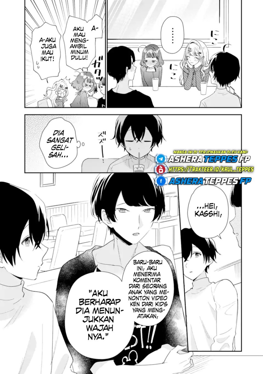 Keiken Zumi na Kimi to, Keikein Zero na Ore ga, Otsukiai Suru Hanashi Chapter 35 Gambar 16