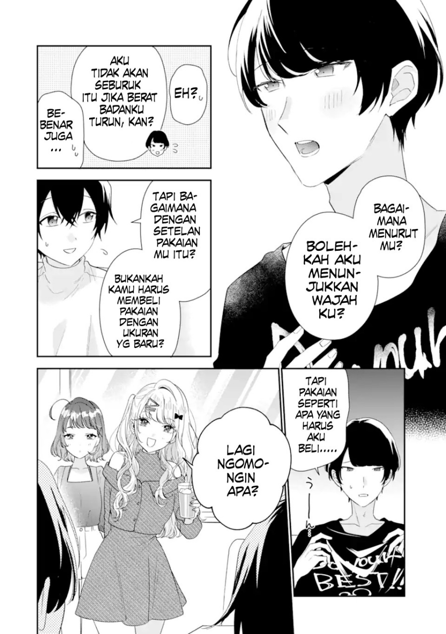 Keiken Zumi na Kimi to, Keikein Zero na Ore ga, Otsukiai Suru Hanashi Chapter 35 Gambar 17