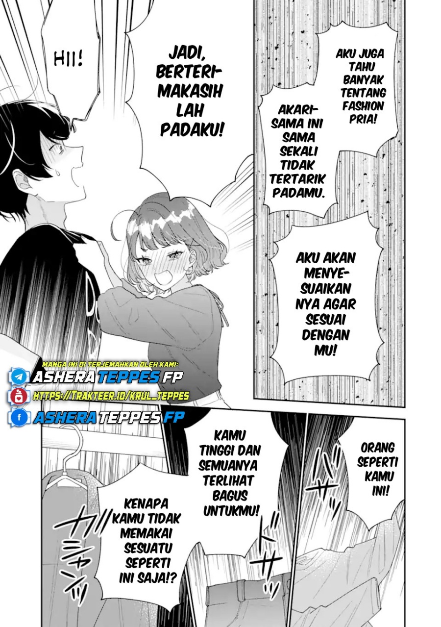 Keiken Zumi na Kimi to, Keikein Zero na Ore ga, Otsukiai Suru Hanashi Chapter 35 Gambar 20