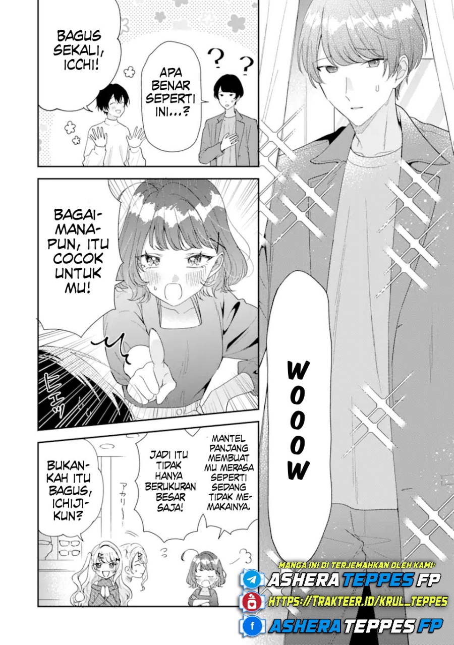 Keiken Zumi na Kimi to, Keikein Zero na Ore ga, Otsukiai Suru Hanashi Chapter 35 Gambar 21