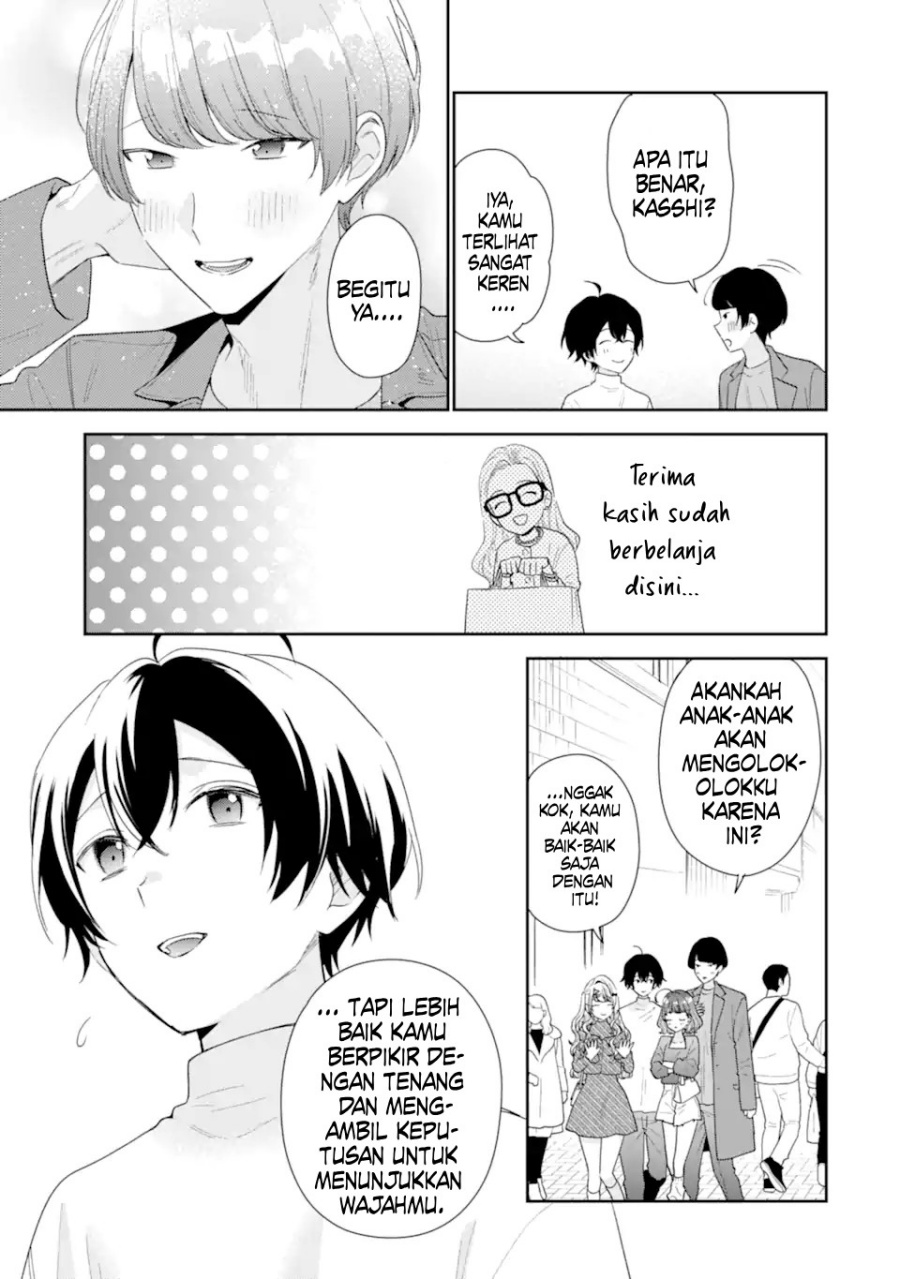 Keiken Zumi na Kimi to, Keikein Zero na Ore ga, Otsukiai Suru Hanashi Chapter 35 Gambar 22