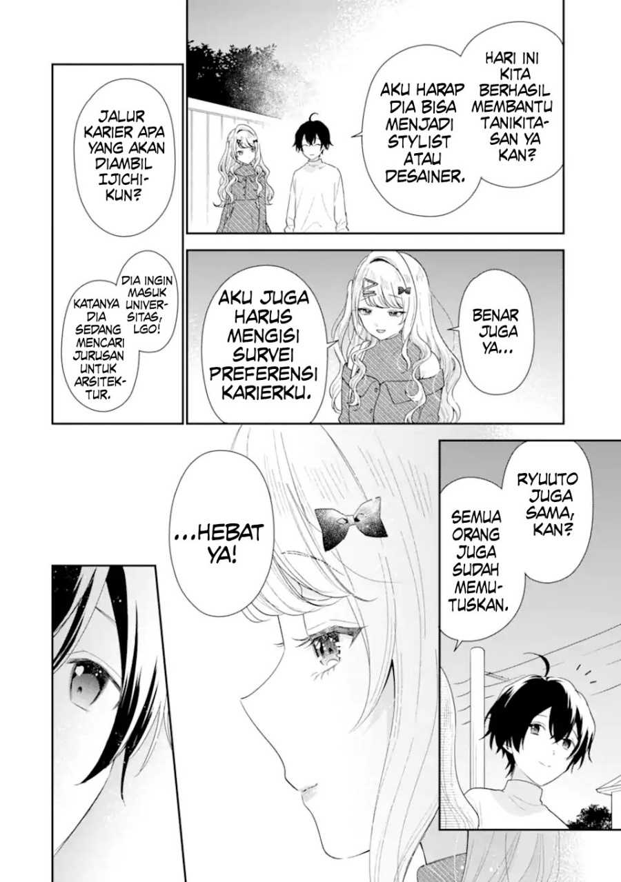 Keiken Zumi na Kimi to, Keikein Zero na Ore ga, Otsukiai Suru Hanashi Chapter 35 Gambar 25