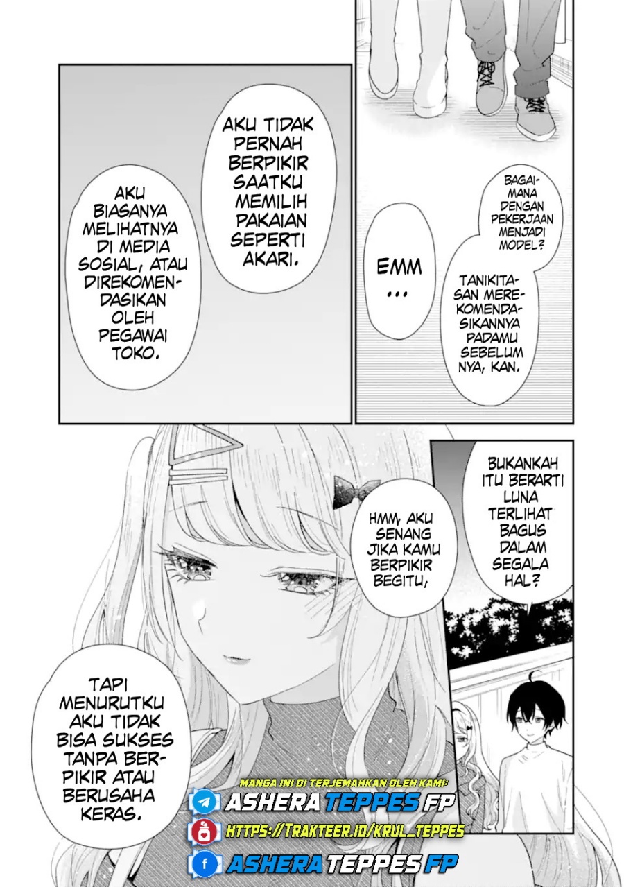 Keiken Zumi na Kimi to, Keikein Zero na Ore ga, Otsukiai Suru Hanashi Chapter 35 Gambar 26