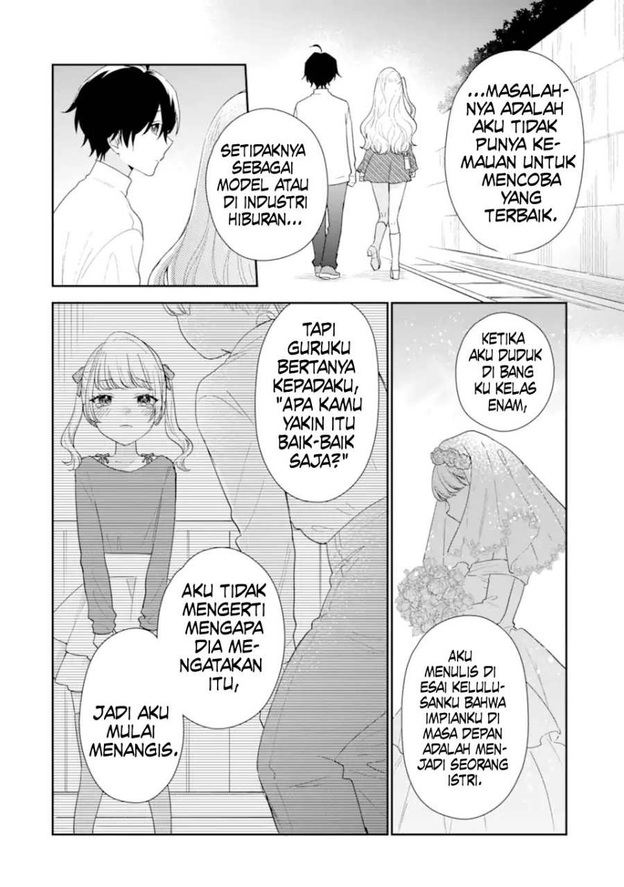 Keiken Zumi na Kimi to, Keikein Zero na Ore ga, Otsukiai Suru Hanashi Chapter 35 Gambar 27