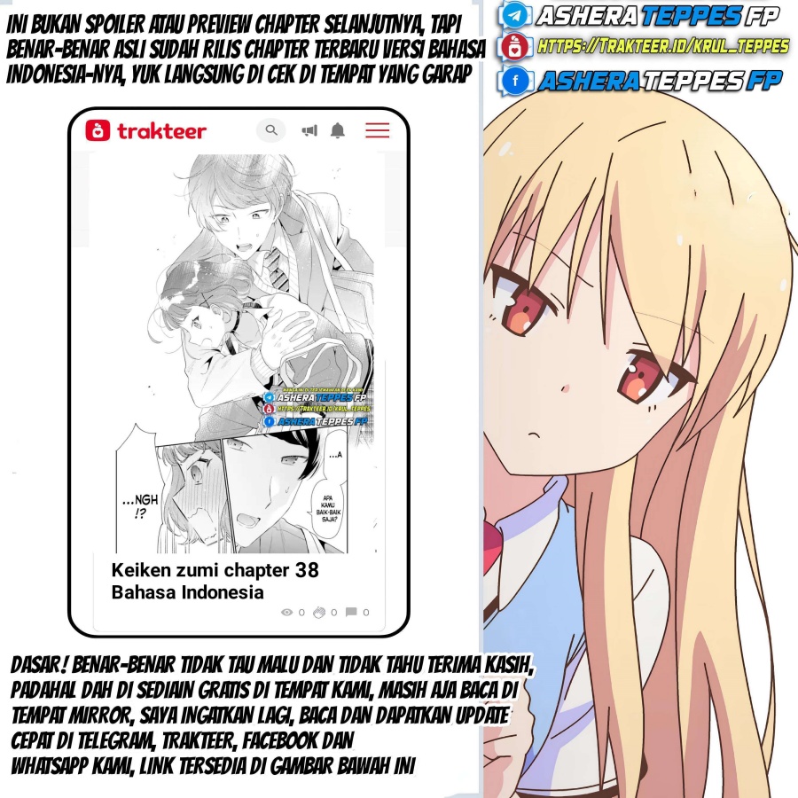 Keiken Zumi na Kimi to, Keikein Zero na Ore ga, Otsukiai Suru Hanashi Chapter 35 Gambar 43