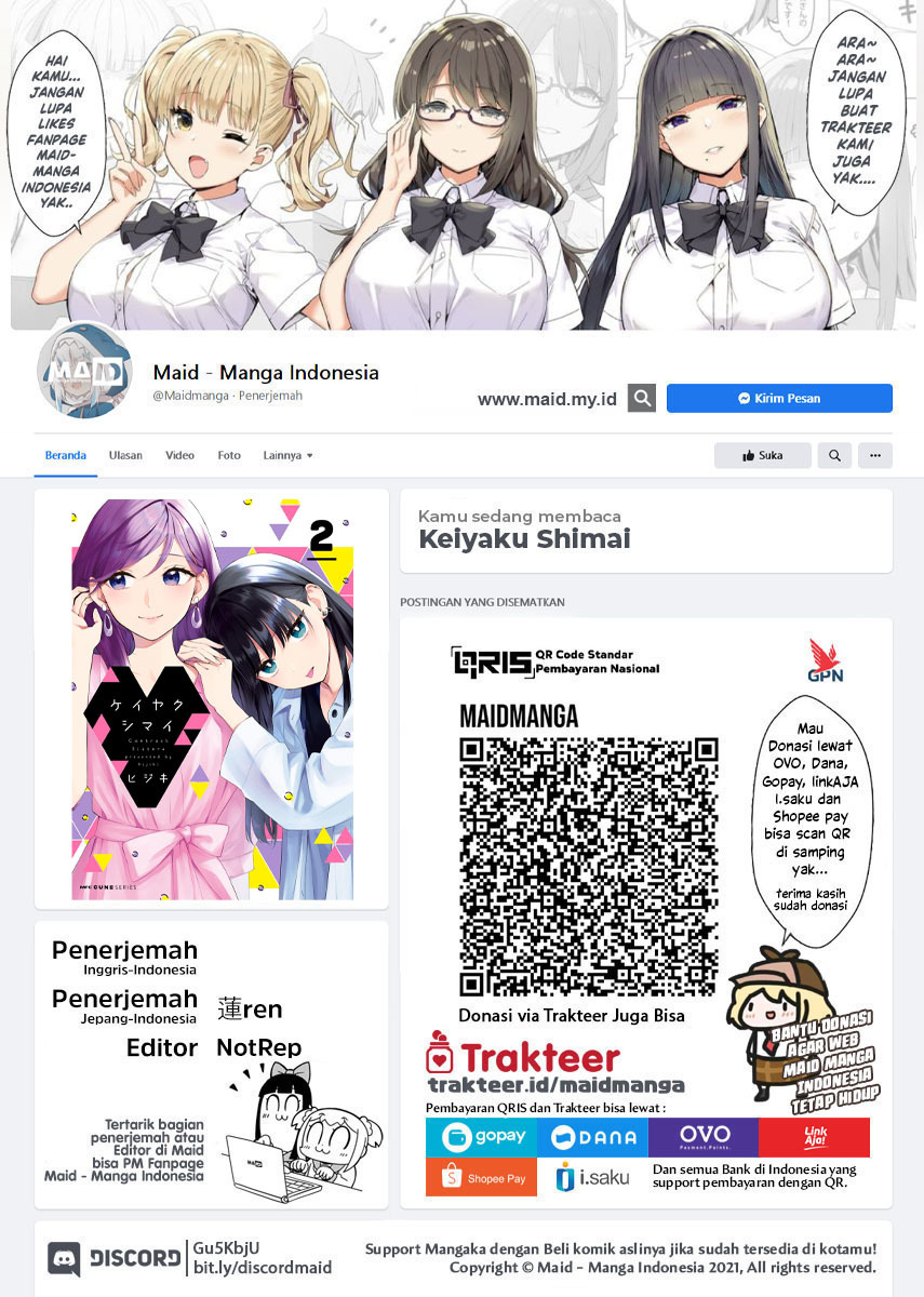 Keiyaku Shimai Chapter 11 Gambar 2