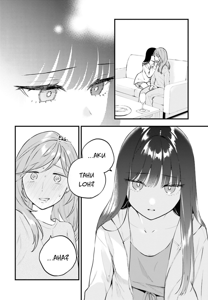 Keiyaku Shimai Chapter 17 Gambar 6