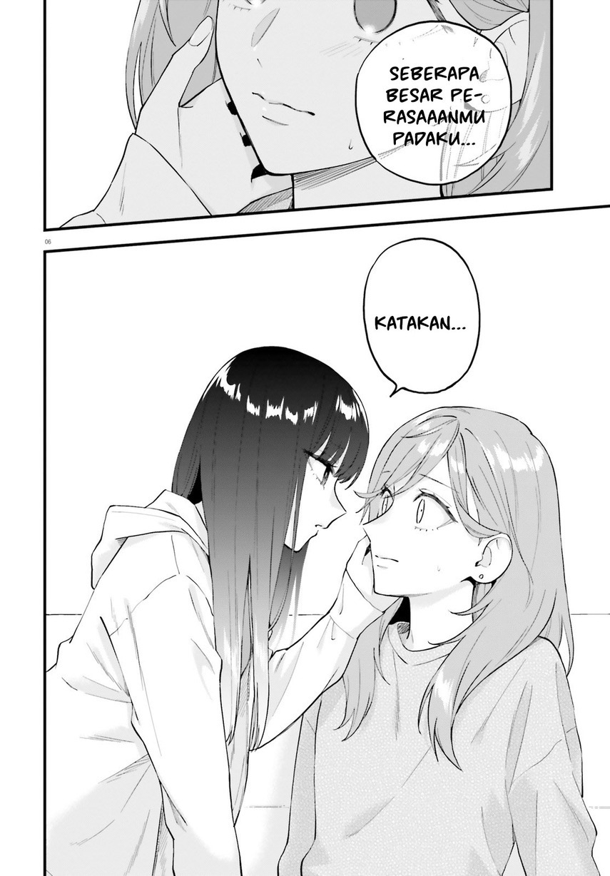 Keiyaku Shimai Chapter 17 Gambar 8