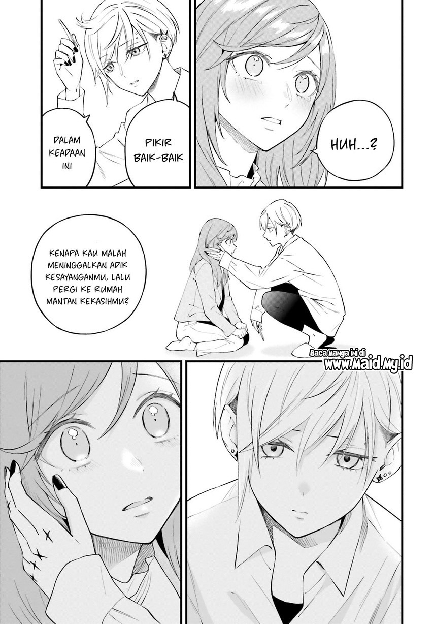 Keiyaku Shimai Chapter 17 Gambar 19