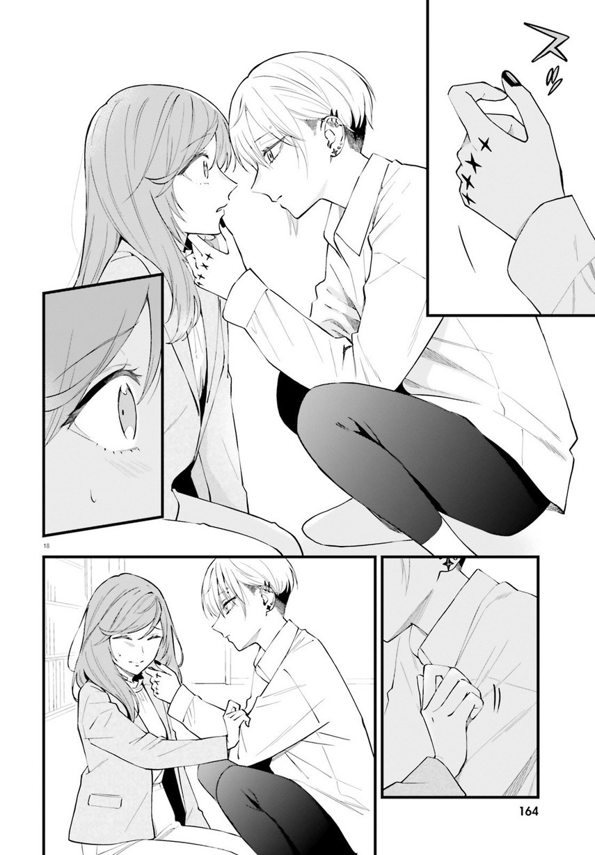 Keiyaku Shimai Chapter 17 Gambar 20