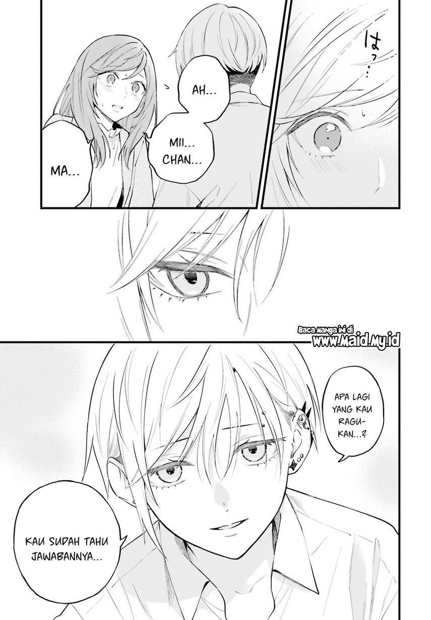 Keiyaku Shimai Chapter 17 Gambar 21