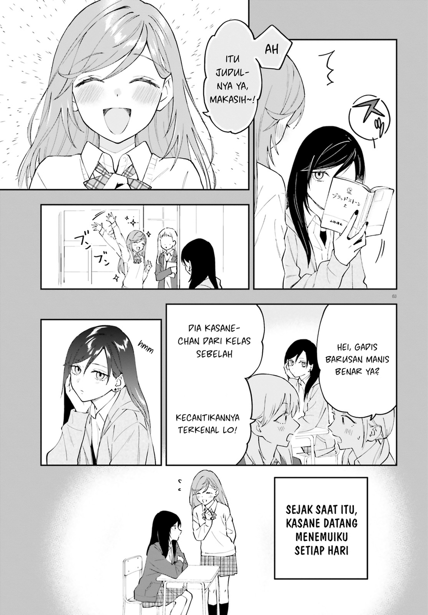 Keiyaku Shimai Chapter 18 Gambar 6